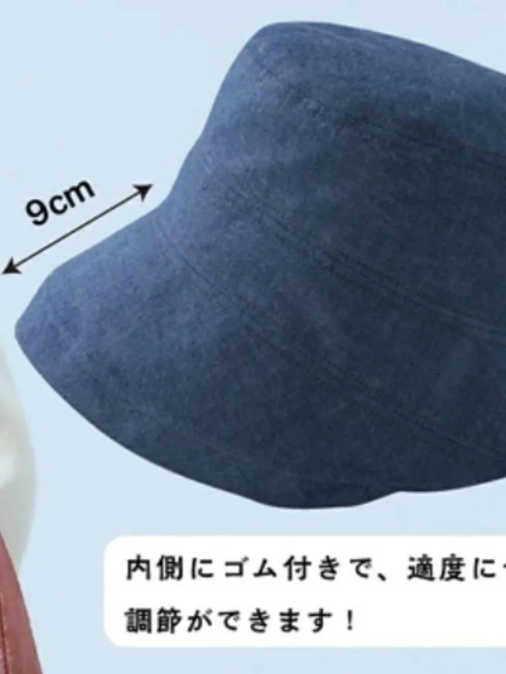 Made in Japan Kojima Denim Dungaree Wide Brim Sun Hat UV Protection